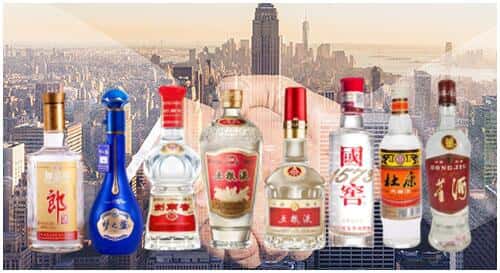 铁岭调兵山市回收名酒